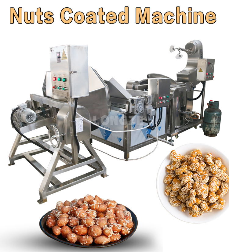 Honey Butter Peanuts Making Machine，nuts sugar coated machine